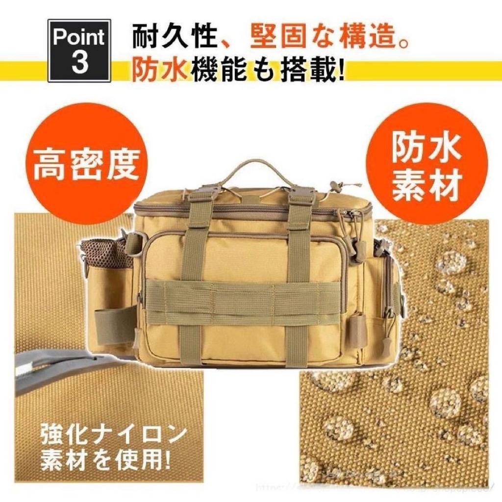[OPEN BOX] Fishing Tackle Rod Shoulder Bag Black Camouflage Large Multifunctional Waterproof Holder Japan Import
