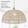 Rustic Rattan Hemp Rope Pendant Light for Bedroom, Balcony, Retro B&B, or Bar Counter.