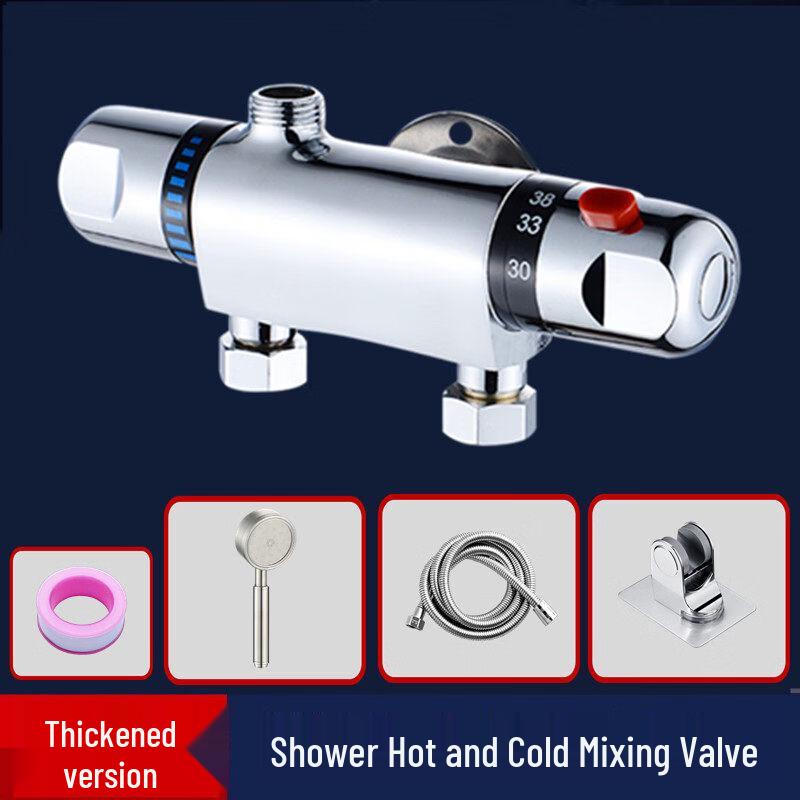 Термостатический смесительный клапан TLXT с душевым набором с функцией усиления