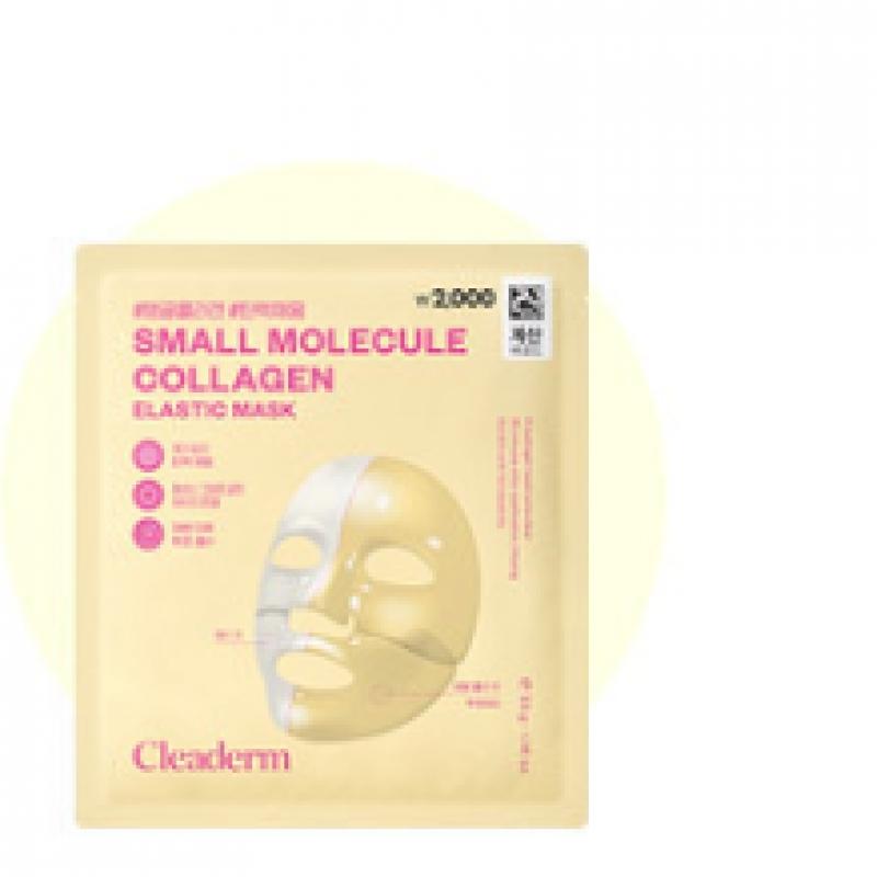 Daiso Clyderm Low Molecule Collagen Moisture Light Fill Stick  Chonggeundang Health 