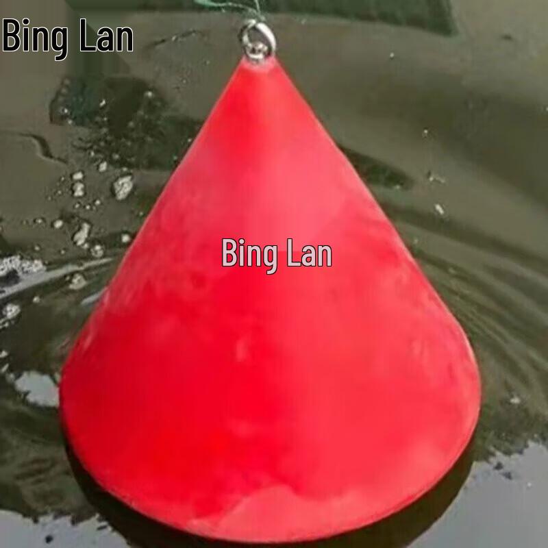 Binglan Water Warning Buoy