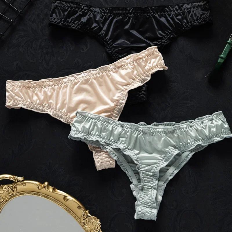 G-String Women's Panties Seamless Perspective Underwear Women See-Through Thong Underpants Intimates Lingerie