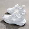 Kids White Sport Sneakers Lightweight Breathable School Performance Shoes Casual Walking Shoes for Boys Girls Daily Wear