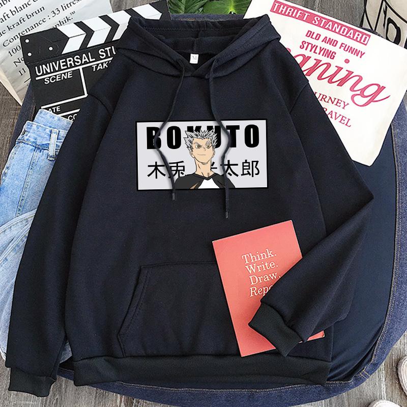 Kotaru Bokuto Haikyuu Anime Hoody Sweatshirts Women/Men Harajuku Manga Volleyball Junior Winter Warm Casual Long Sleeve Hoodies