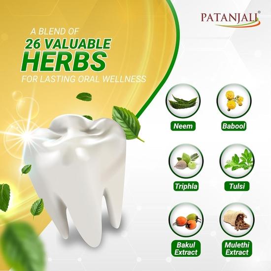Dant Canty: Dentifrice à base de 26 herbes (100G), Dentifrice avancé Dant Kanti Patanjali