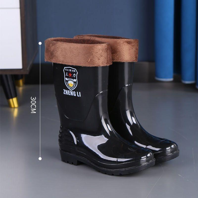 Thickened men's rain shoes high tube short rain boots waterproof and non-slip thickened fleece cover acid and alkali resistant rubber boots