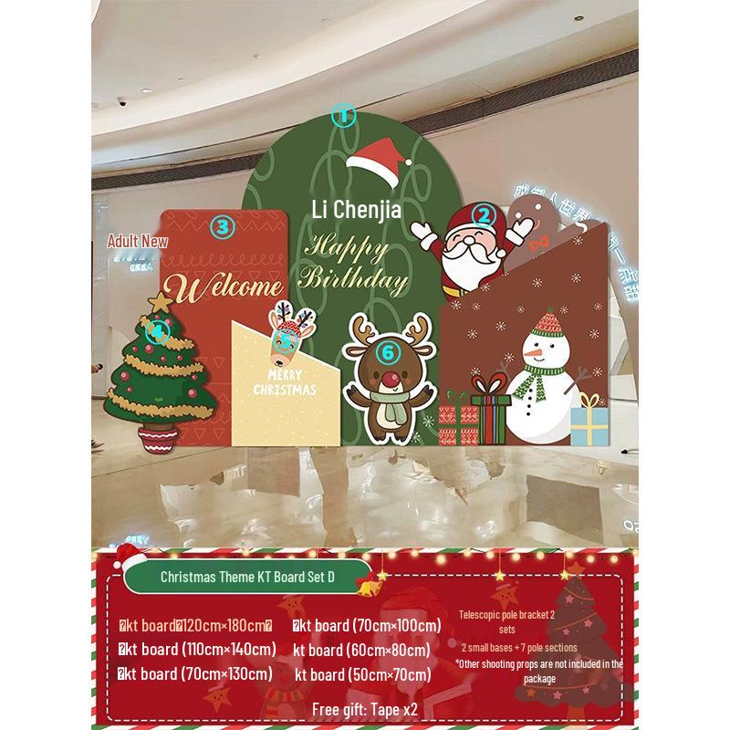 Festliche Weihnachtsszene Anordnung: Einkaufszentrum Event Dekoration mit Ballonkunst und Hintergrund