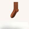 Men's Autumn and Winter Style Cotton Heel Protection Does Not Stop The Foot Loose Anti Crack Socks