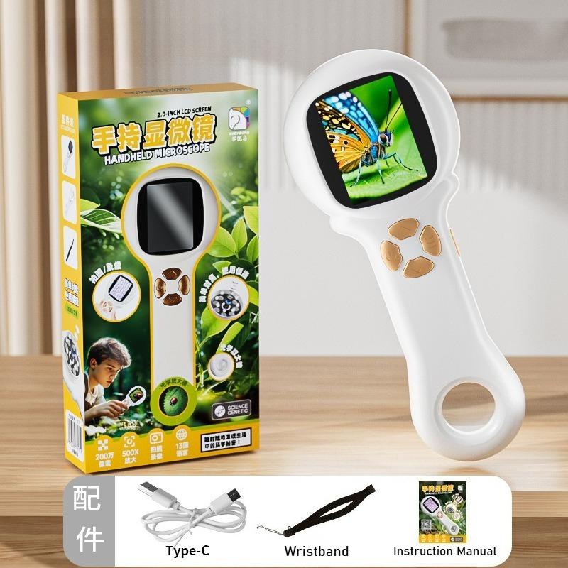 

Mini Microscope Kids 500X Science Toy with Photo and Video Function Cute Handheld Microscope Outdoor Children Educational Toy білий