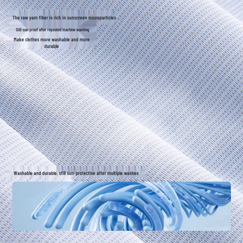 MINISO Men's UPF100+ Ice Silk Hooded Sun Protection Jacket