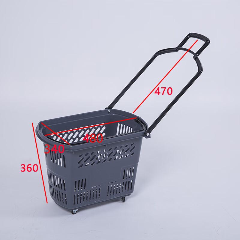 Supermarket Shopping Basket with Wheels