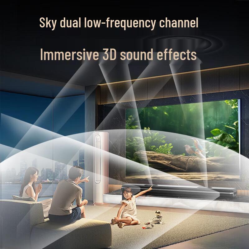 Newmine AK-600 Soundbar (CN version)