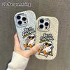 Phone Case: 2D Flat Design Suitable for iPhone 18 17 16 15 14 13 Pro Protective Case, Couple Style, Vacation Little Duck, Christmas and Halloween Gift
