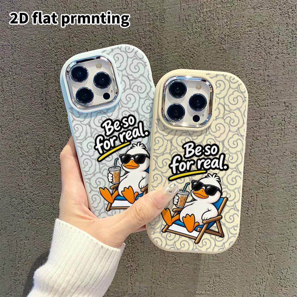 Phone Case: 2D Flat Design Suitable for iPhone 18 17 16 15 14 13 Pro Protective Case, Couple Style, Vacation Little Duck, Christmas and Halloween Gift