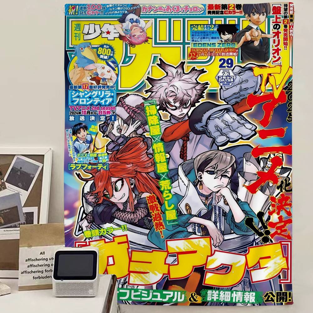 Anime di Combattimento Soprannaturale Giapponese G-Gachiakuta Appeso Arazzo Boemo Appeso Tarot Tappeti da Parete Hippie Stanza Studenti Arazzo Giapponese