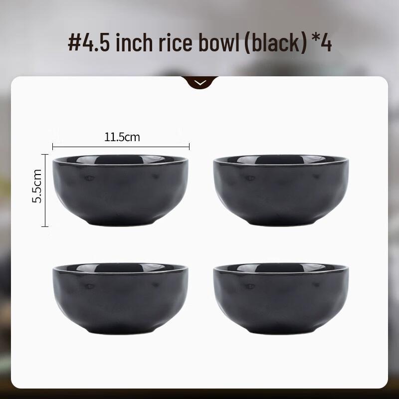 

Nordic Style Enamel Rice Bowl Set