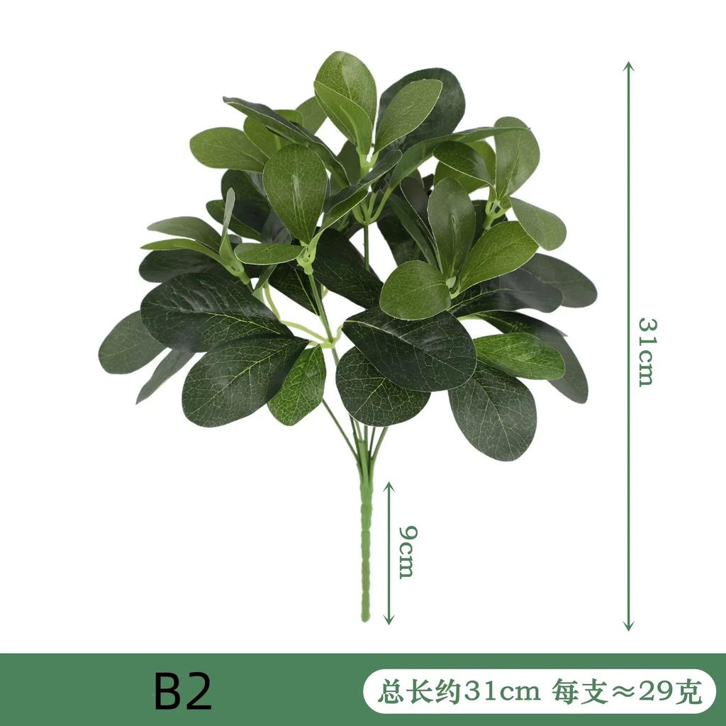 Artificial Plant Desktop Decoration Fake Green Plant Accessories Plastic Flowers Outdoor Decoration Wedding Venue Layout
