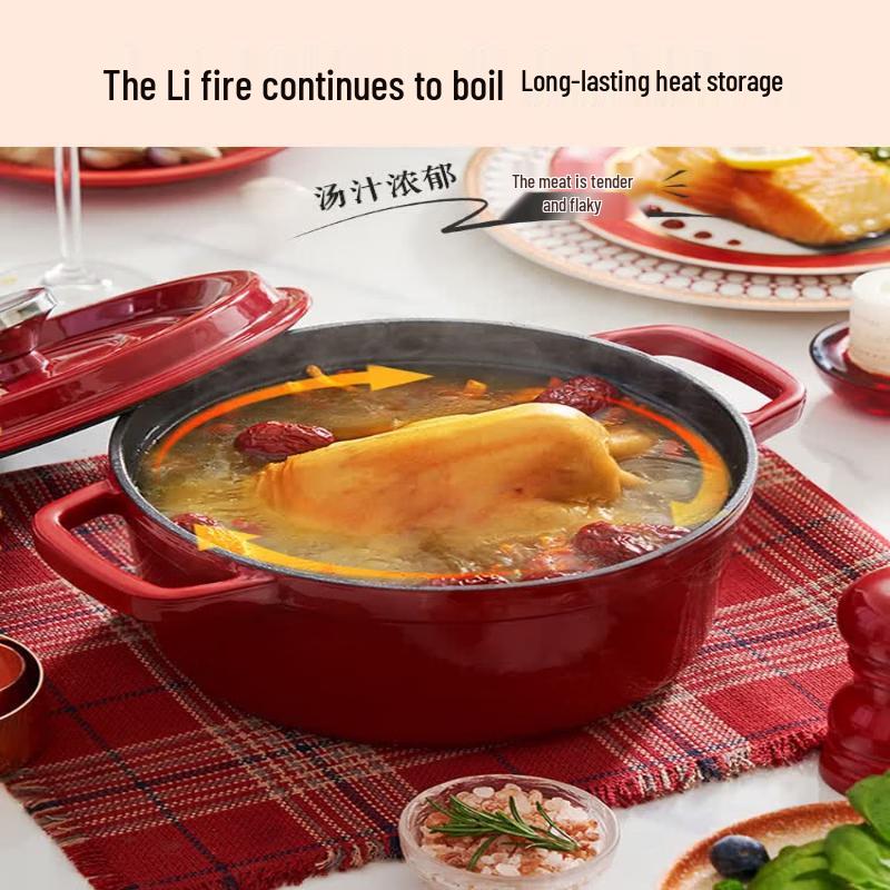 SUPOR Cast Iron Enamel Stew Pot