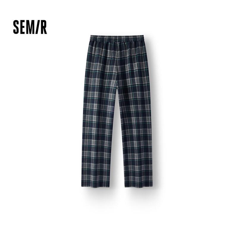 Semir Women's Plaid Fleece-lined Loose Wide-leg Casual Pants