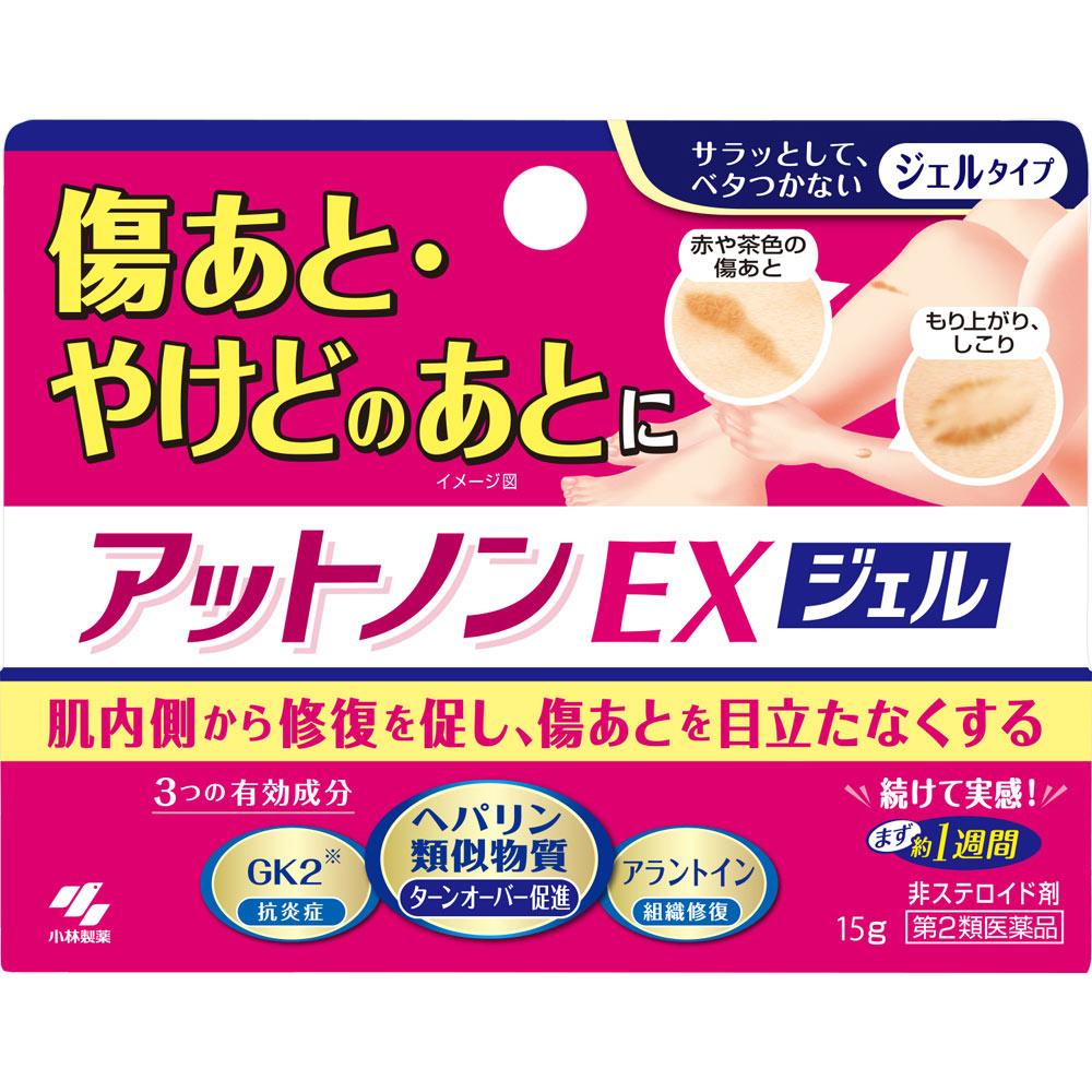 

Kobayashi Pharmaceutical Atnon EX Gel 15g Other (check locks, tongue cleaners, etc.) Indications: Skin hardening and tightness after wounds or burns ( 1
