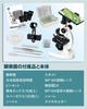 Microscope Set for and High School Students Japanese Easy Suitable for Summer Vacation Science and Adult 40X~3200X Elementary, Middle, [Includes