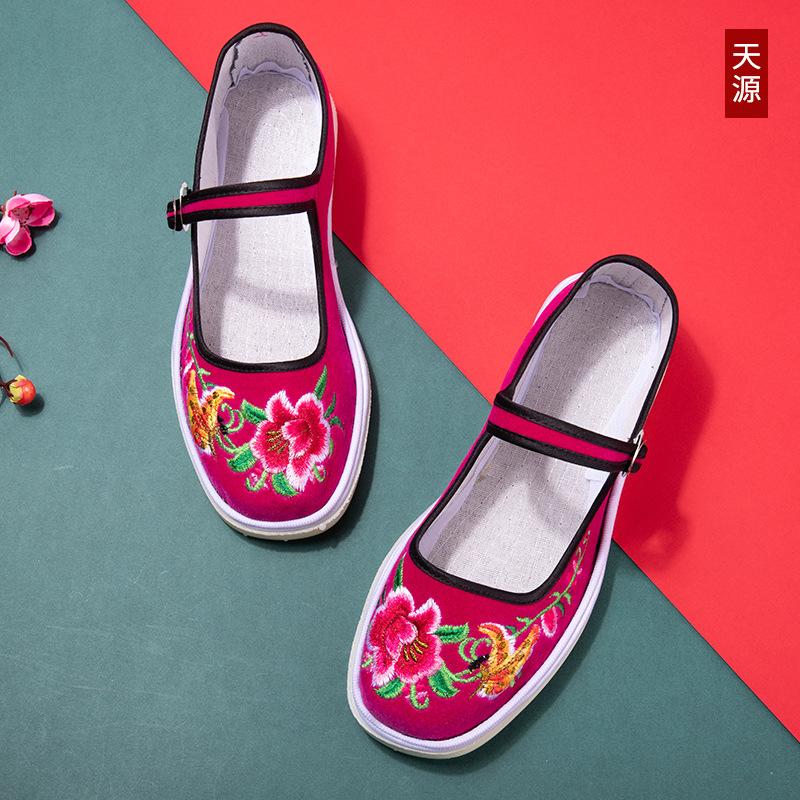 Online beef tendon sole old Beijing cloth shoes women's handmade lasagna casual shoes women's embroidered shoes mother shoes retro