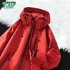 MULINSEN Women's Outdoor Thin Windbreaker Jacket