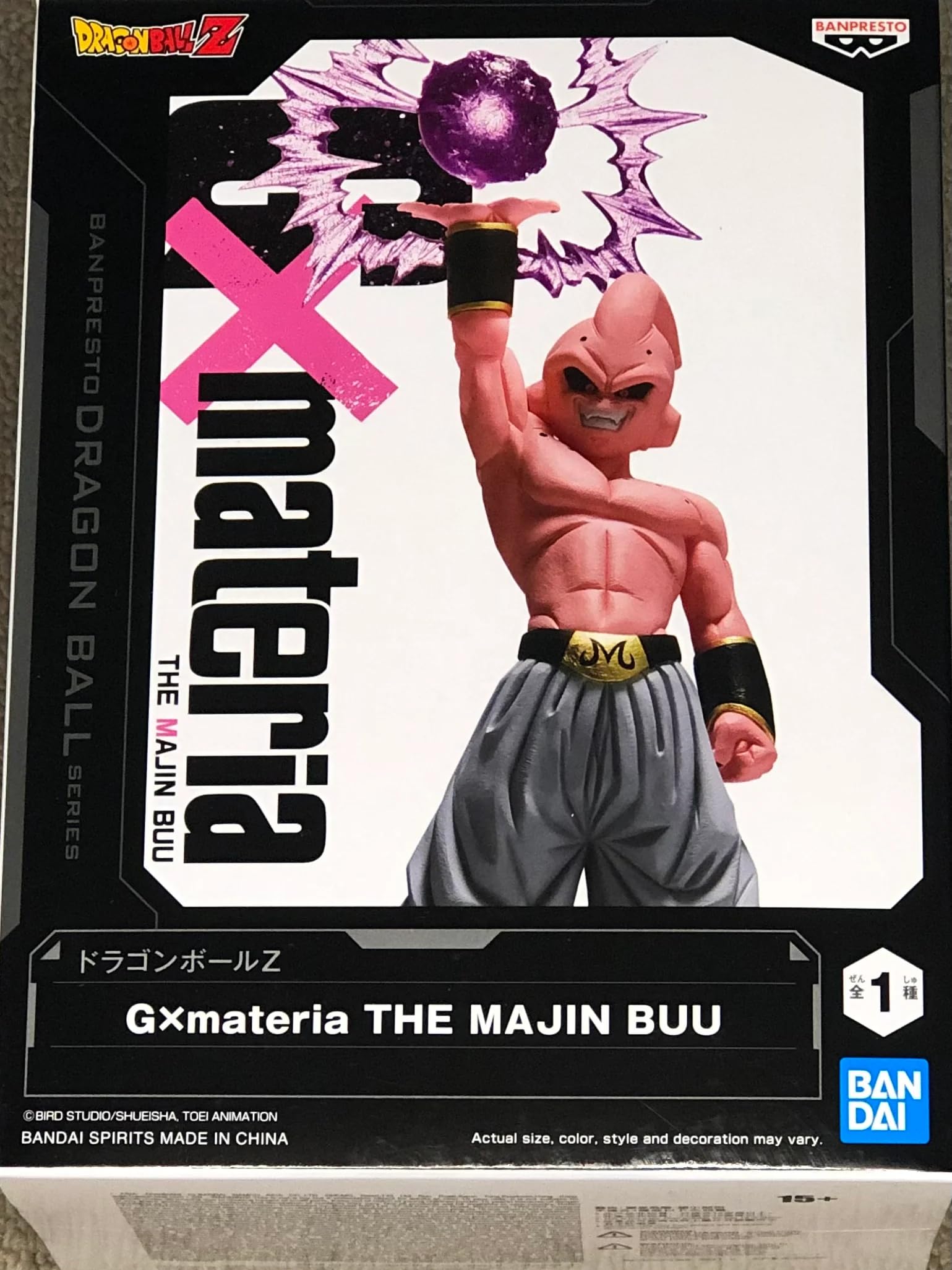 

Dragon Ball Z THE MAJIN BUU G×materia