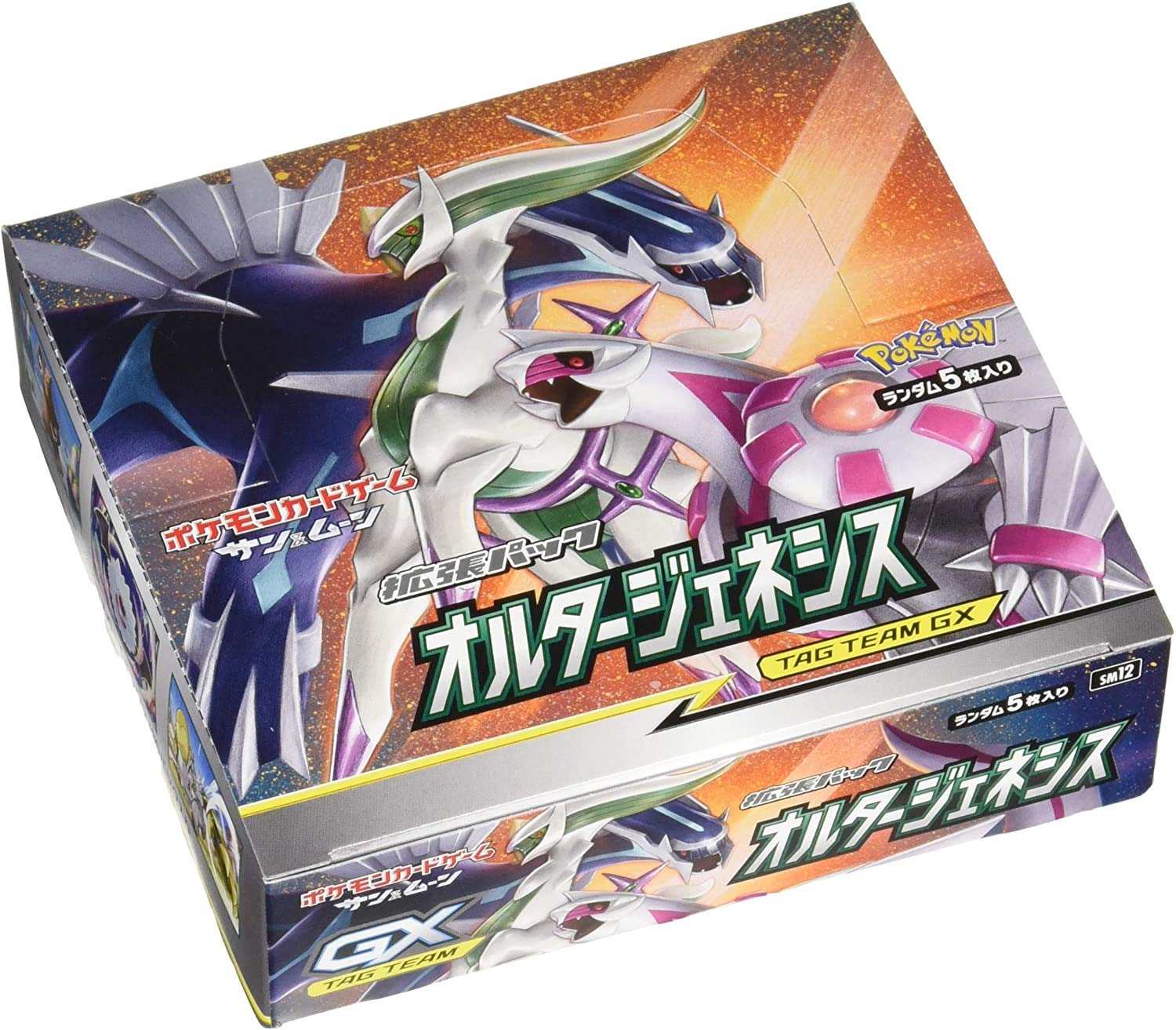 

Pokemon Card Game Sun Moon Expansion Pack BOX & Alter Genesis