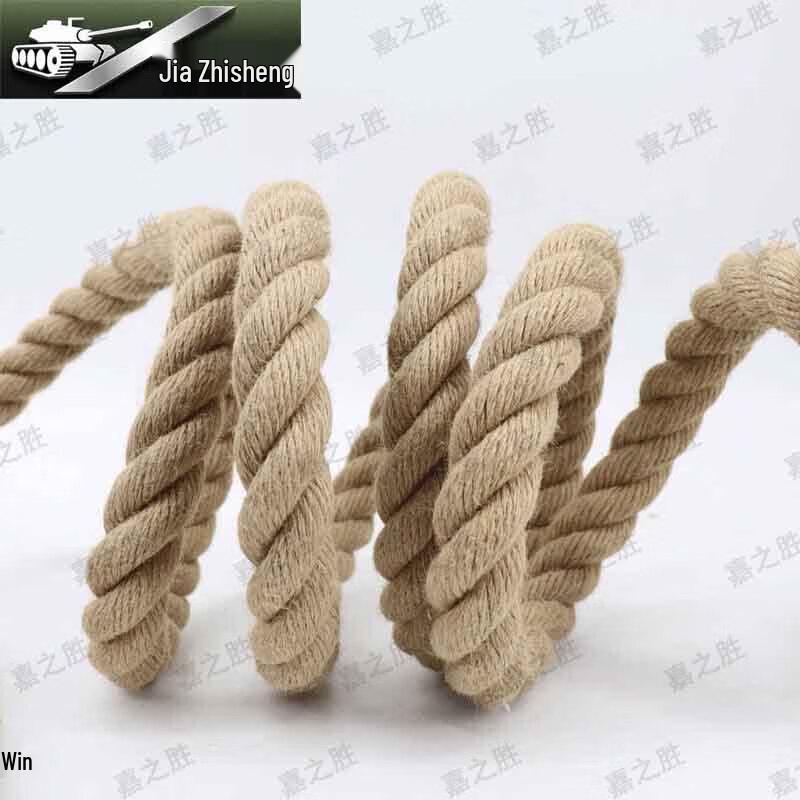 Outdoor Climbing & Safety Gear