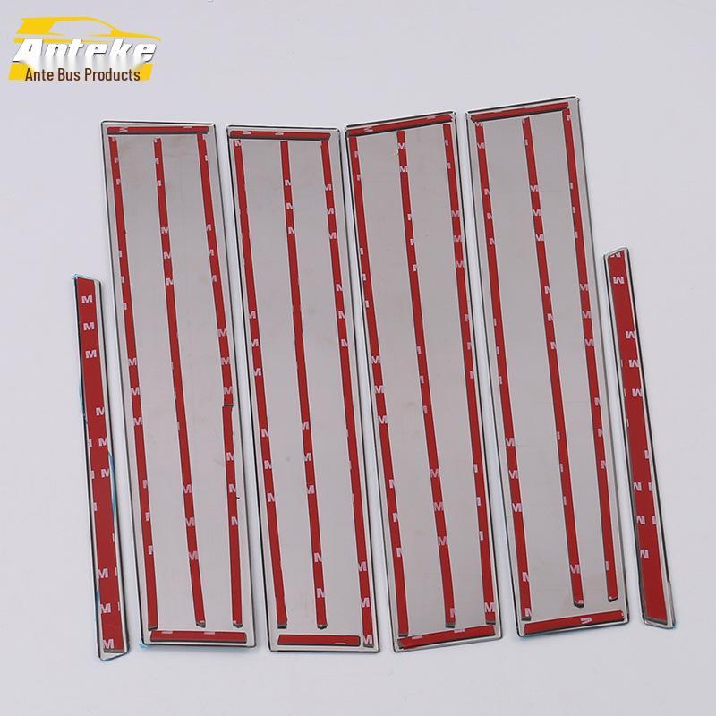 Corolla Window Trim: Stainless Steel Glass Protector for 14 Models