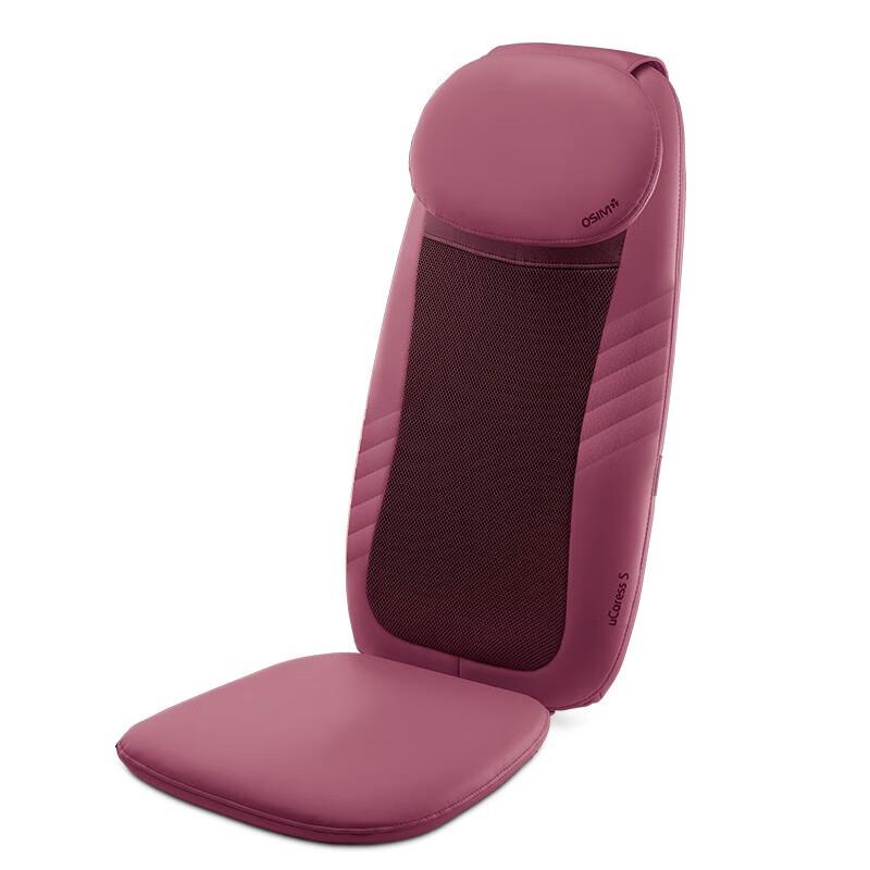 

OSIM OS-263 S-Warm Massage Cushion