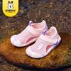 Babudou 2025 Kids' Breathable Mesh Water & Beach Sandals