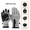 Touchscreen Non-Slip Full Finger Cycling Gloves for Men & Women - Warm, Velvet-Lined for Autumn/Winter, Ideal for Road & Mountain Biking