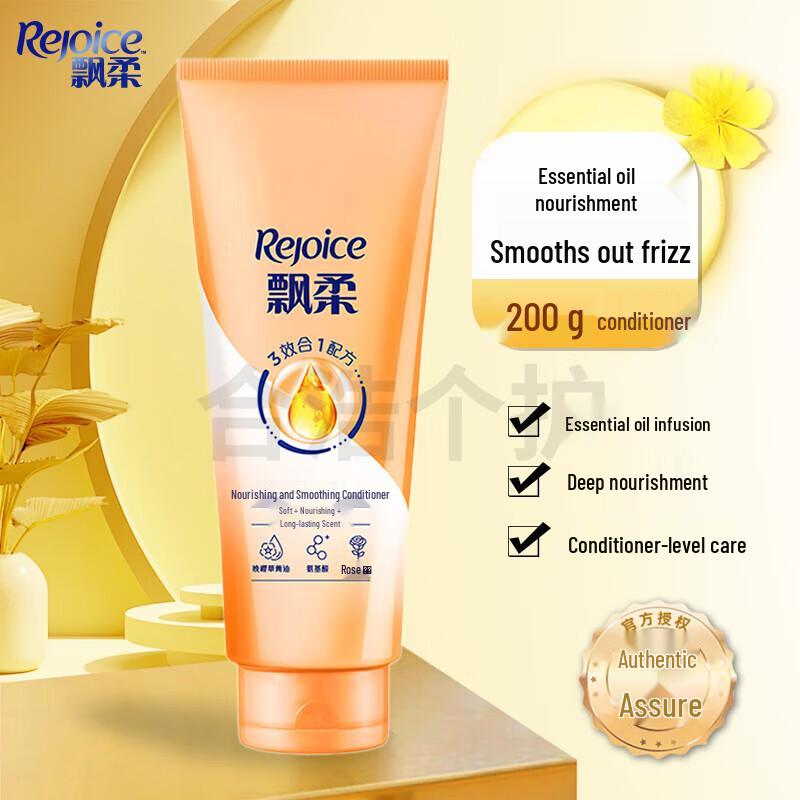 

Rejoice Nourishing Smooth Frizz Control Hair Conditioner