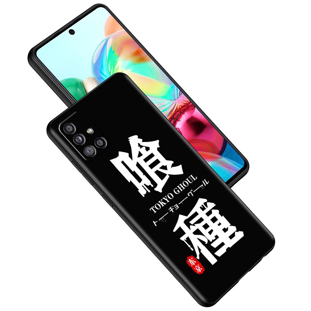Pouzdro pro Samsung Galaxy A52 A12 A51 A32 A71 A21s A22 A11 A02s A03 A23 A13 A53 A41 A31 A72 Měkký Kryt na Telefon Tokyo Ghoul Anime Sac