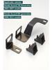 Honda Accord ISOFIX Child Seat Adapter: Safety Seat Fixing Bracket