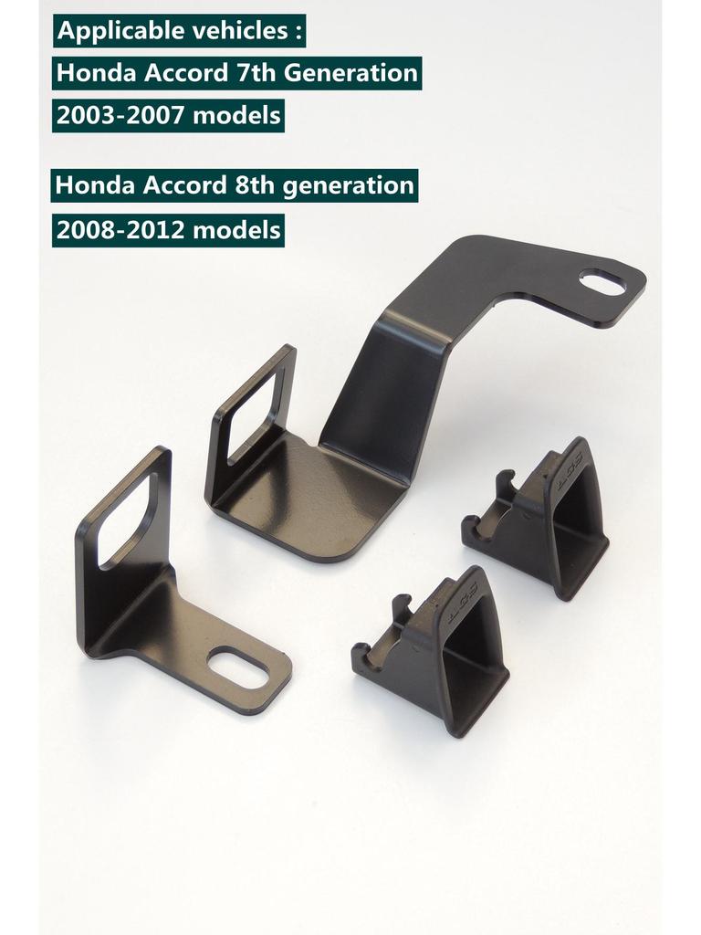 Honda Accord ISOFIX Child Seat Adapter: Safety Seat Fixing Bracket