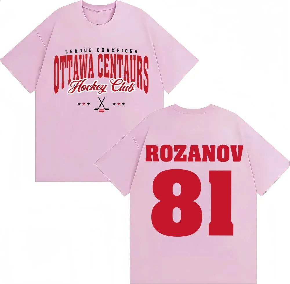 TV Heated Rivalry Ilya Rozanov 81 Graphic T Shirts Ottawa Centaurs Fashion Retro Short Sleeve Men Women Oversized Cotton Tshirt