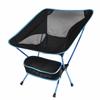 Brangdy Portable Aluminum Alloy Folding Moon Chair