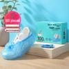 Disposable Thickened Shoe Covers