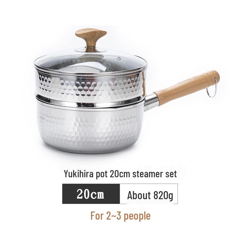 Kanda Multi-Purpose Stainless Steel Yukihira Saucepan