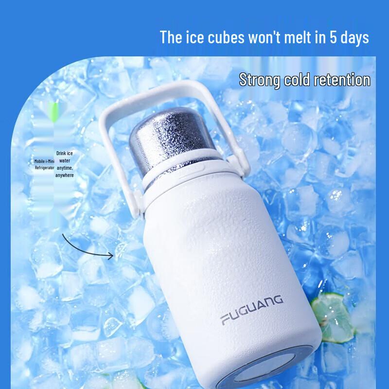 Fuguang 316 Stainless Steel Large Capacity Travel Insulated Mug