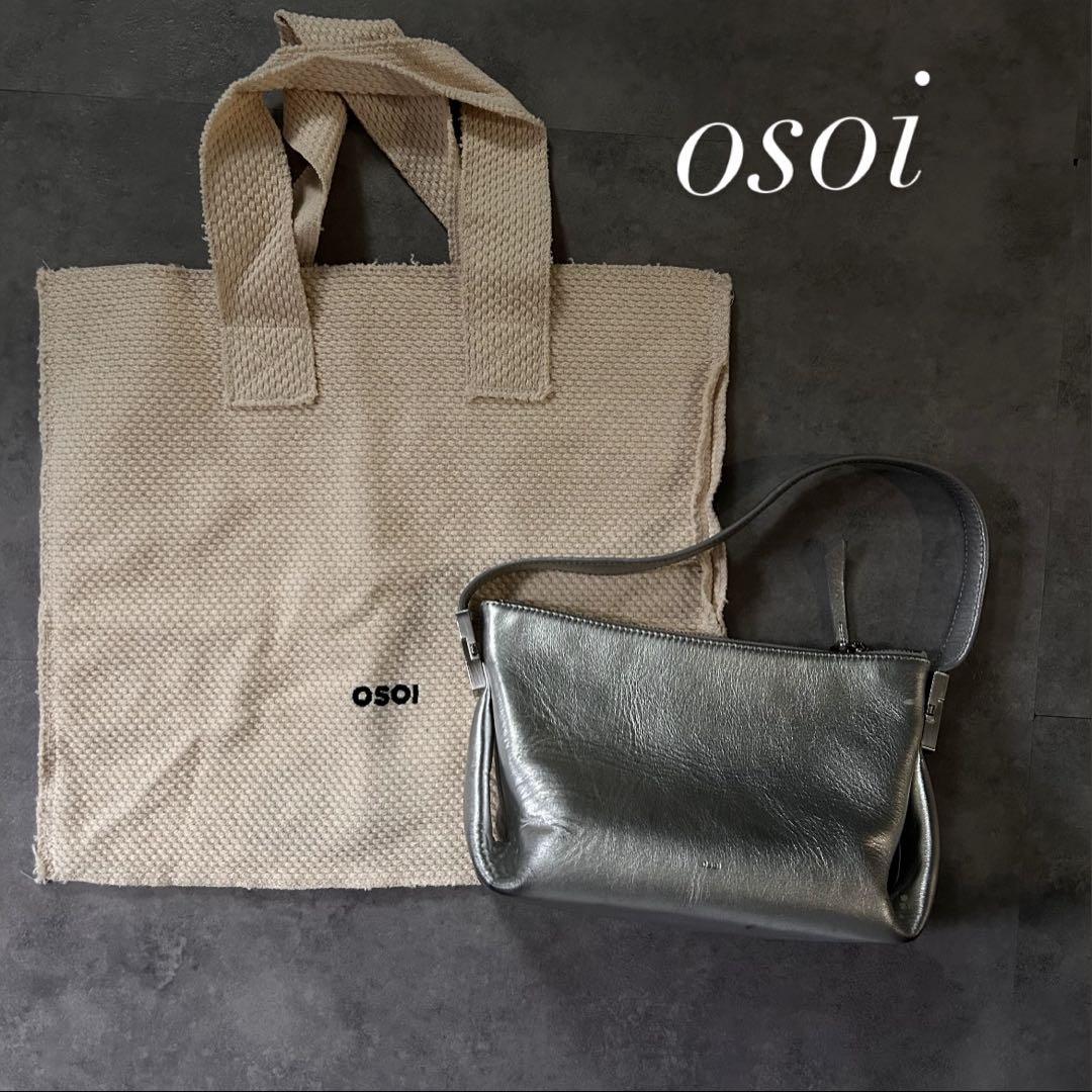 

[USED] Extremely rare! osoi one-shoulder bag in blotted leather and silver.