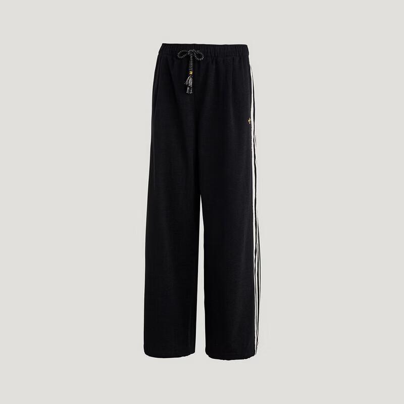 

Adidas Sport Casual Long Pants S