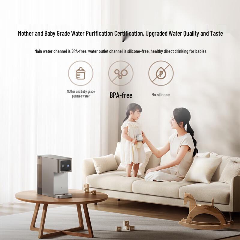 Xiaomi Mijia Desktop RO Water Purifier & Dispenser