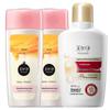 Skincare Lotion Set