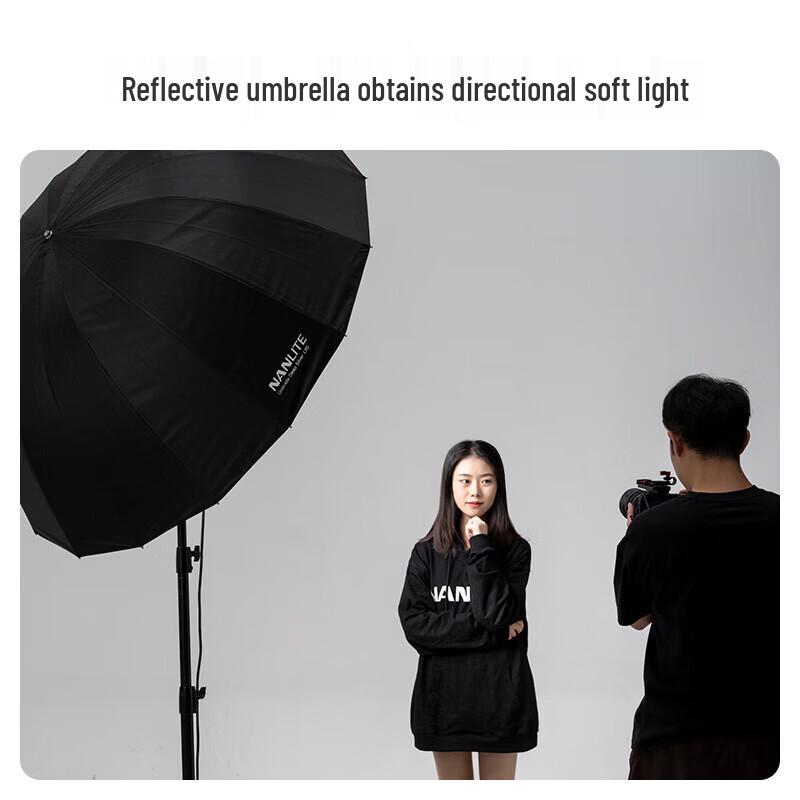 NANLITE 135CM Deep Mouth Reflective Softbox Umbrella