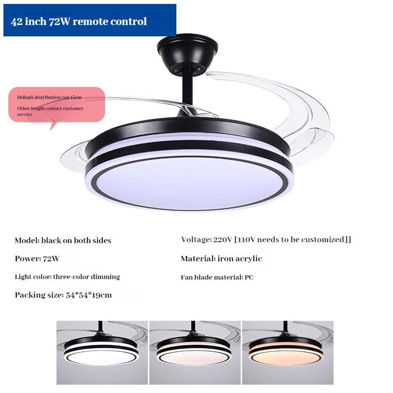 220V Invisible Ceiling Fan Lamps Bedroom Living Room Dining Room Study LED Modern And Minimalist Household Pendant Light
