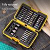 Deli 39-Piece Multi-function Rainbow Bit Screwdriver Set CN plug (adapter included)